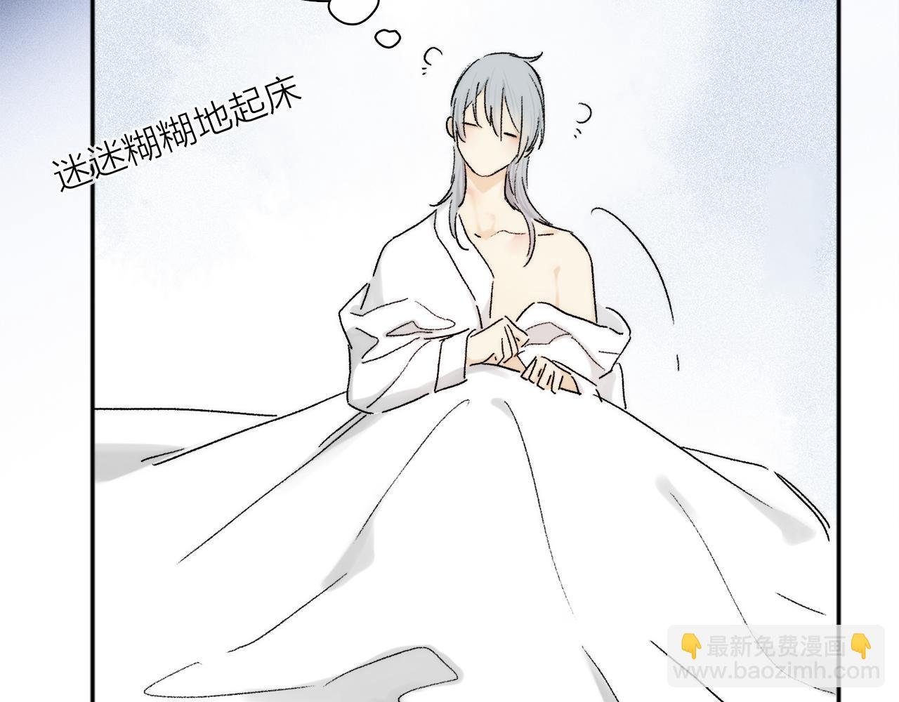 第74话 无价
