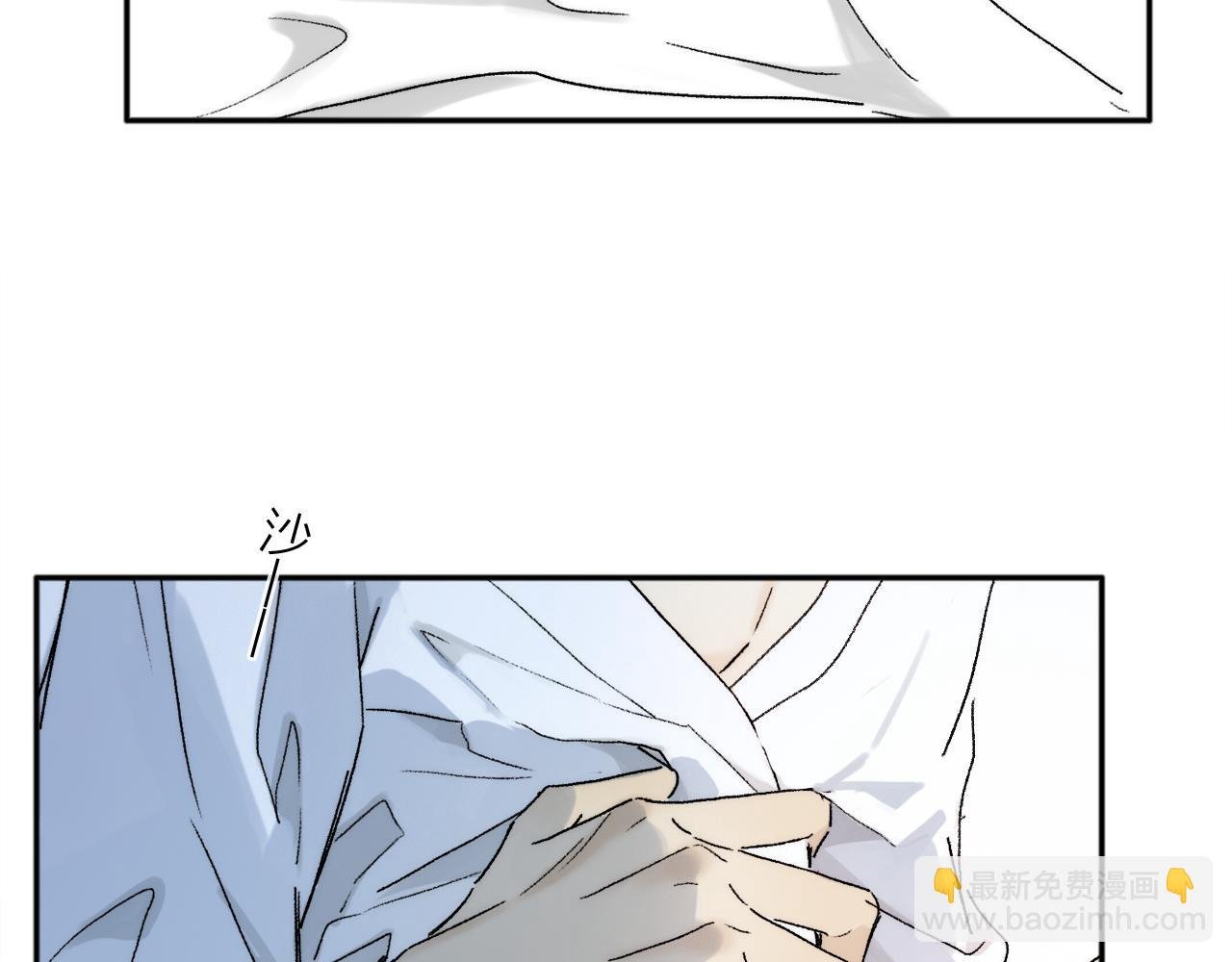 第74话 无价