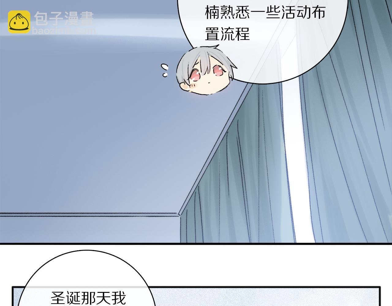 第74话 无价
