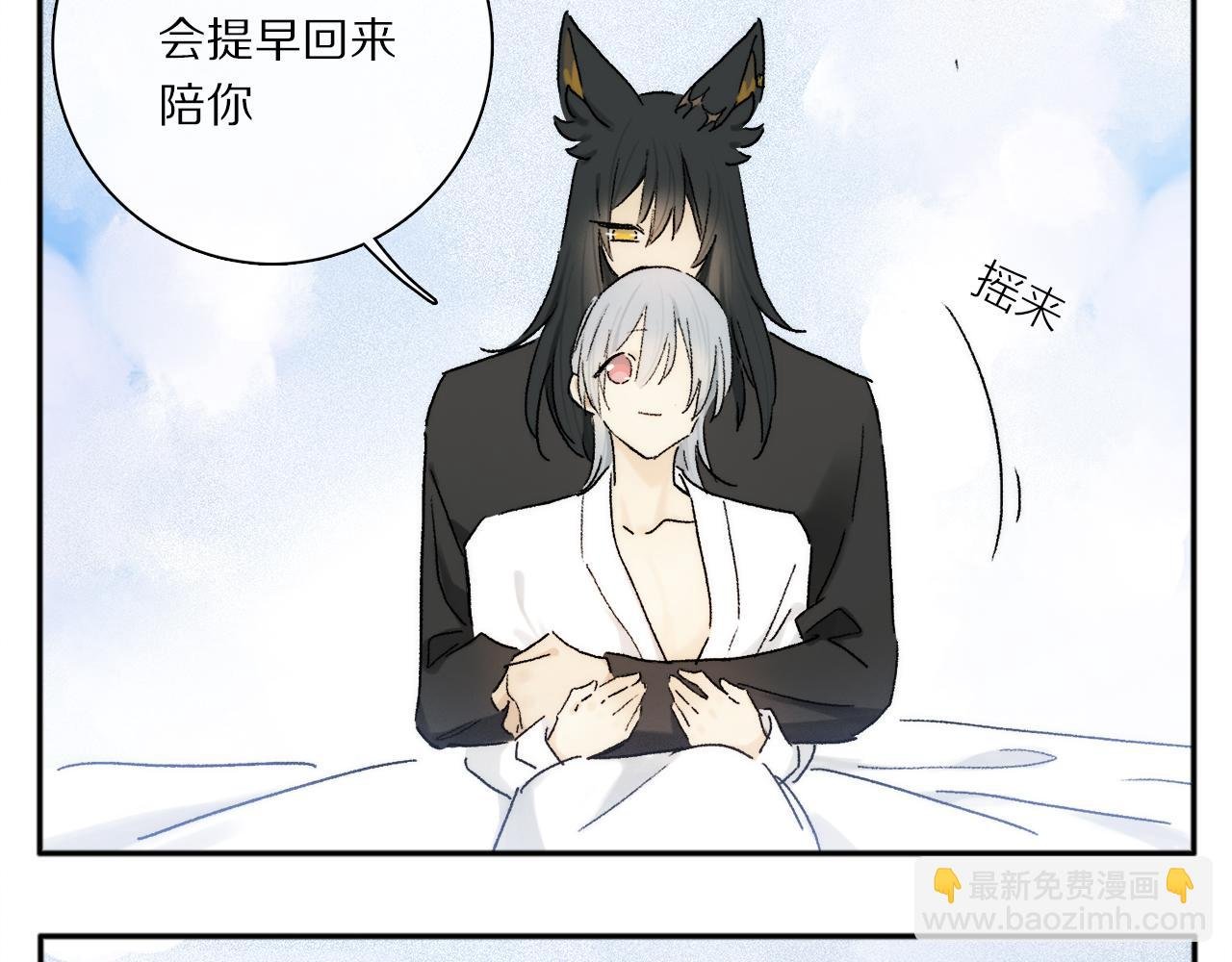 第74话 无价