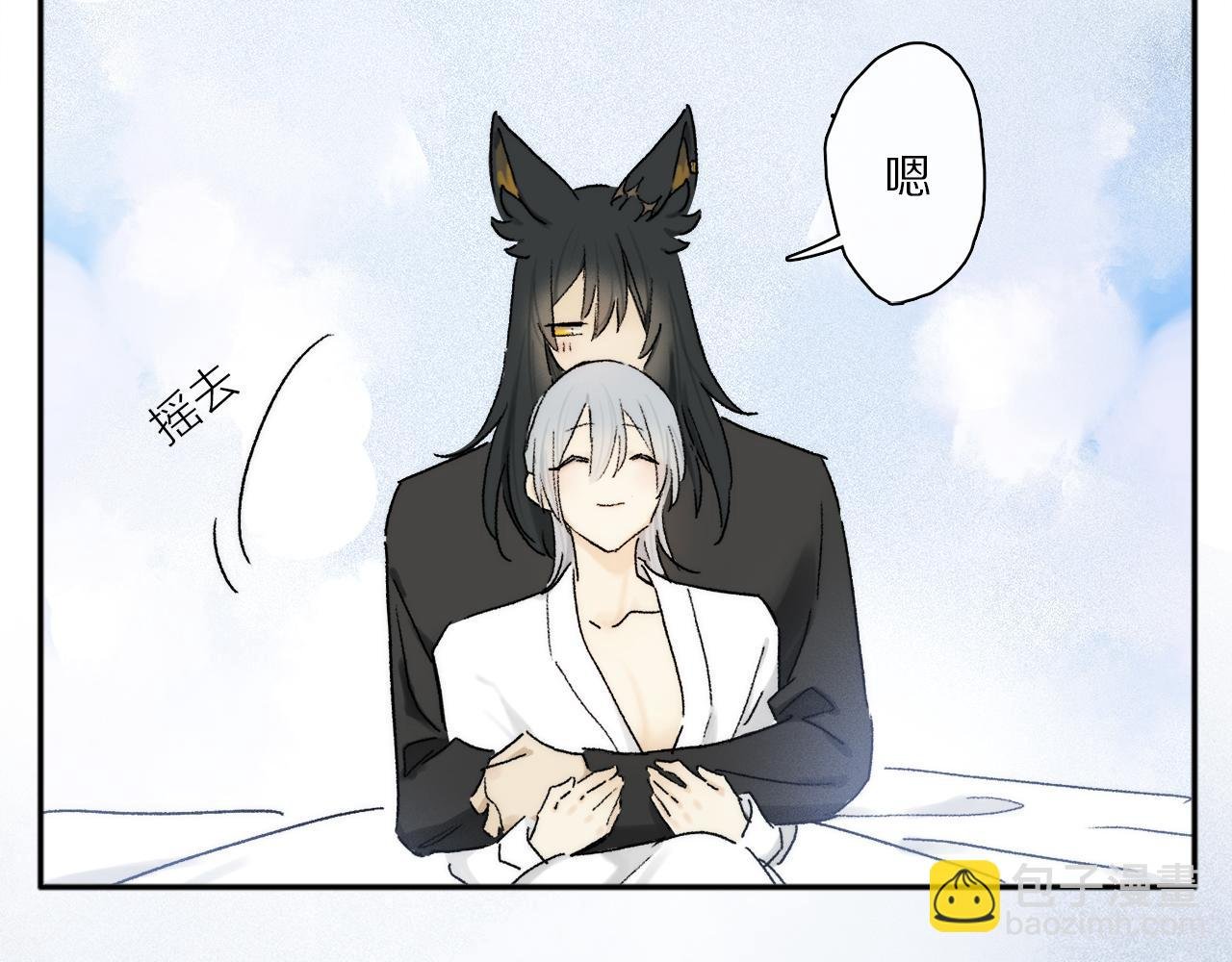 第74话 无价