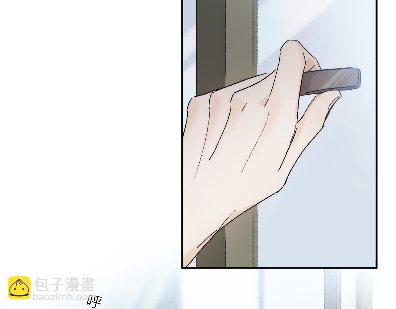 第74话 无价