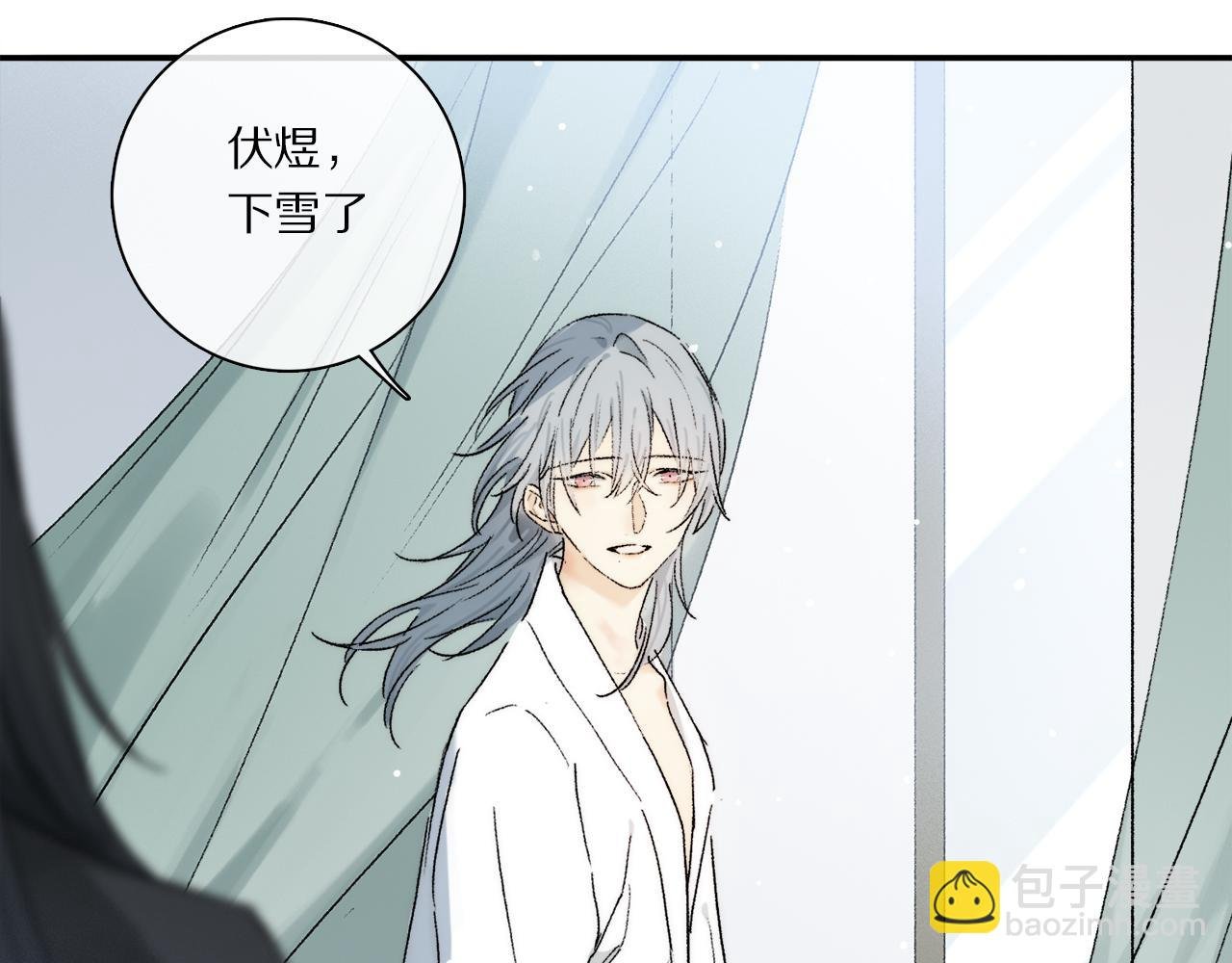 第74话 无价