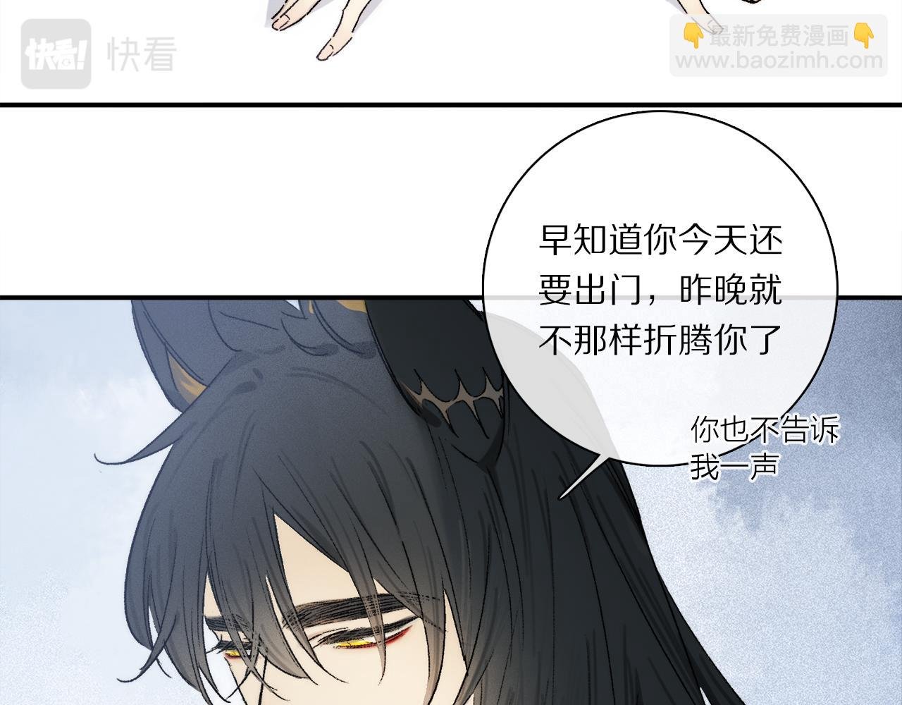 第74话 无价