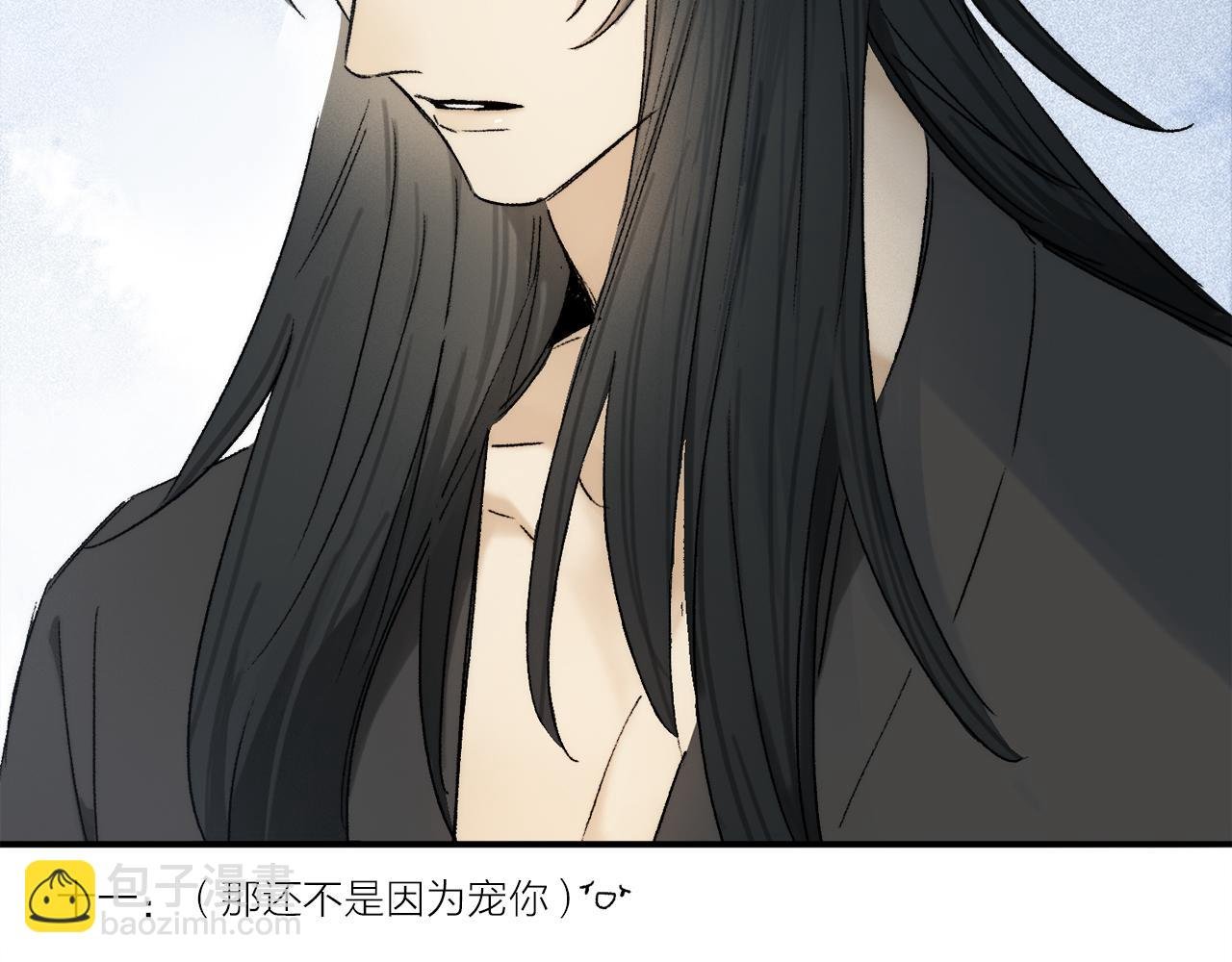 第74话 无价