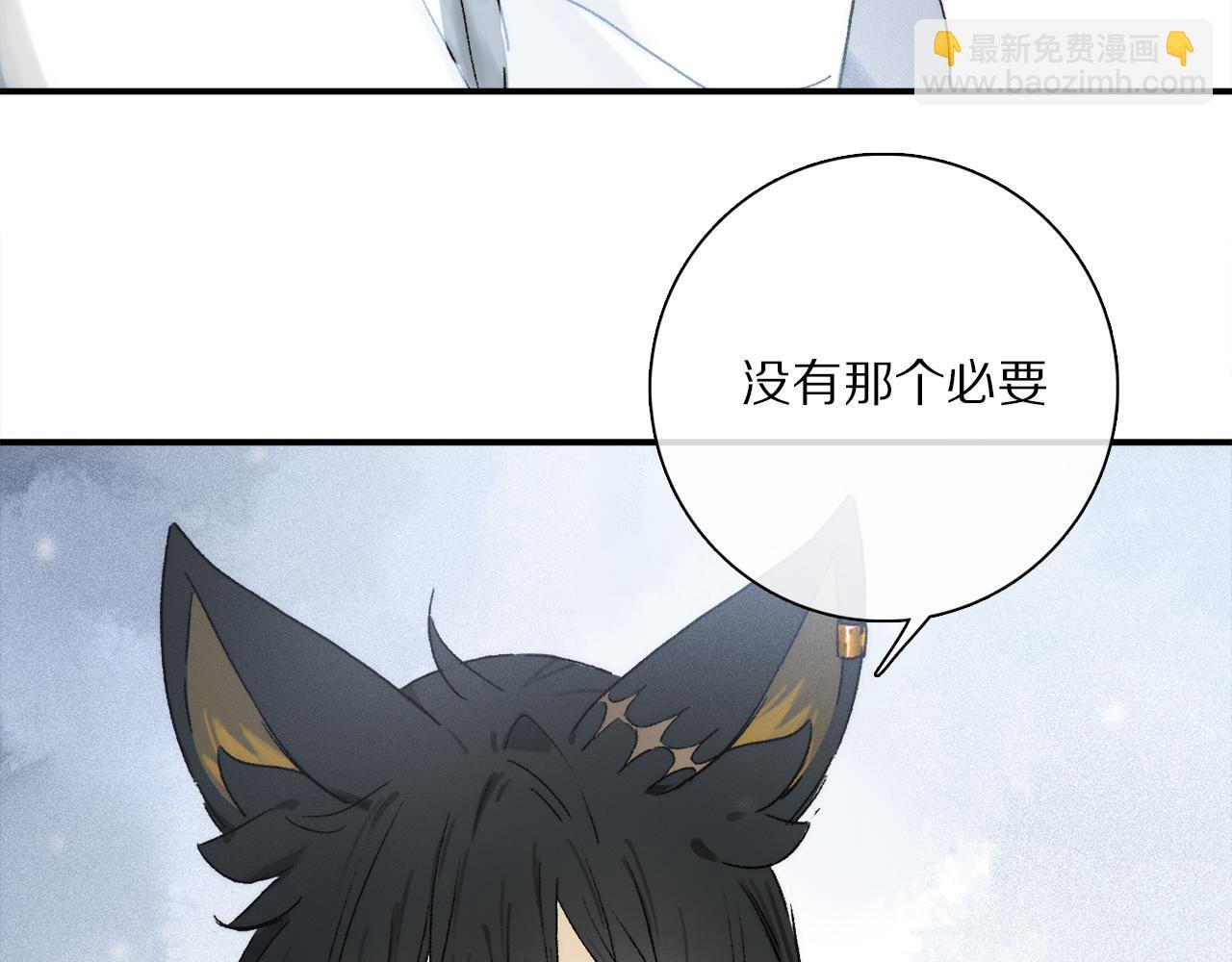 第74话 无价