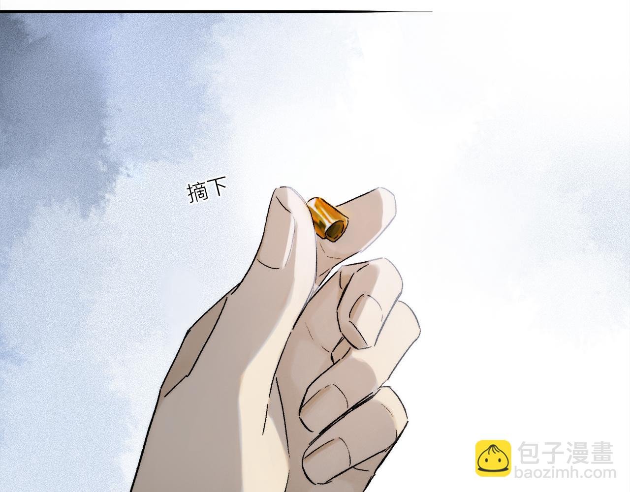 第74话 无价