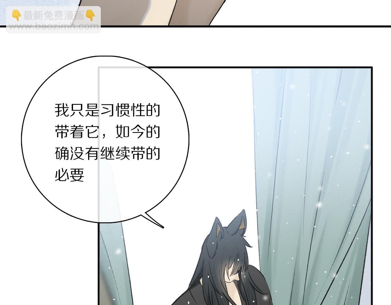 第74话 无价