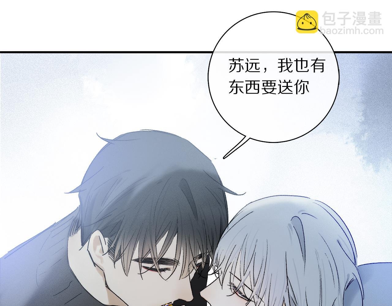 第75话 独一无二