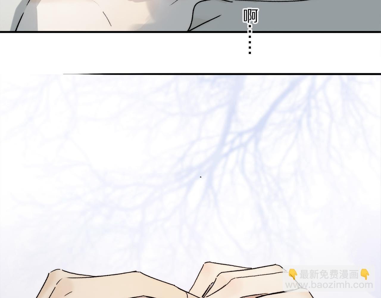 第75话 独一无二
