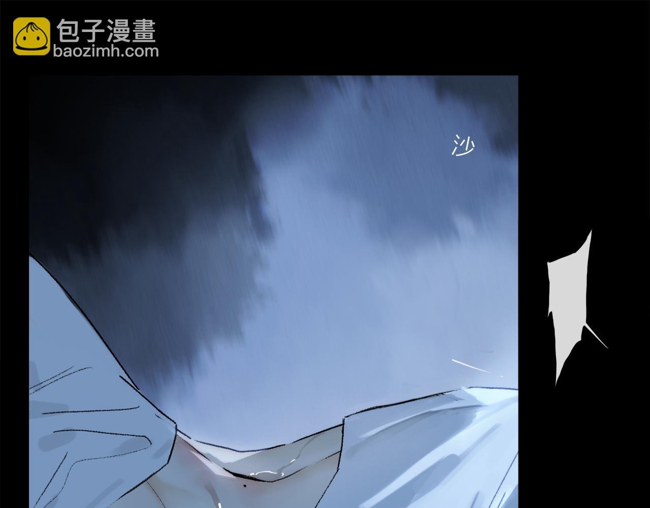 第75话 独一无二