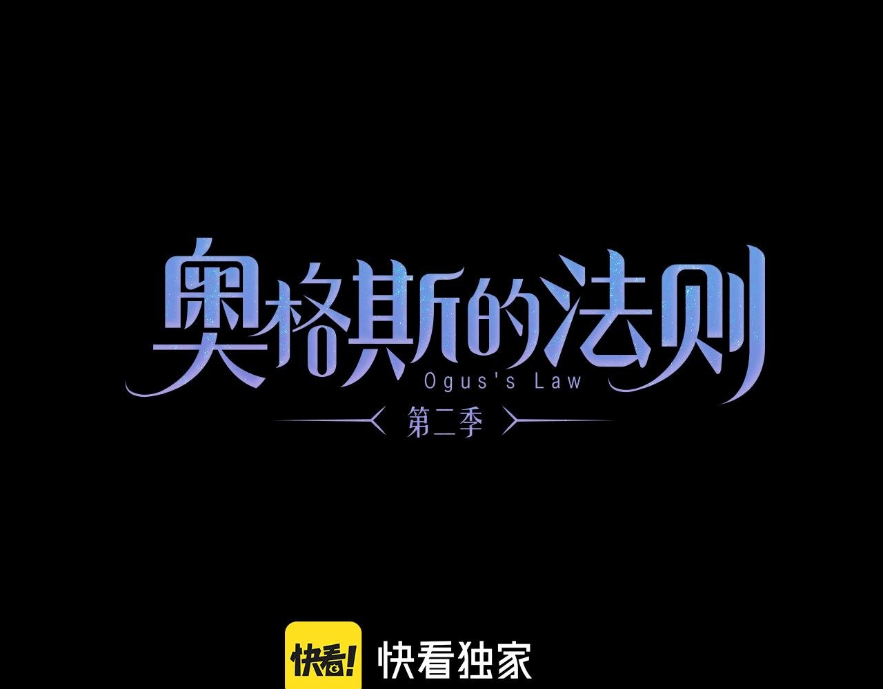 第76话 主仆场合：还好没有失去你