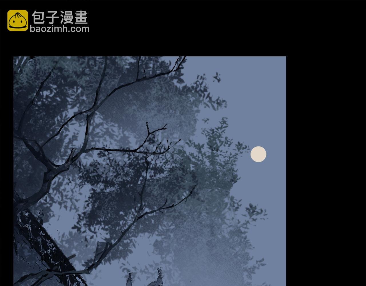 第76话 主仆场合：还好没有失去你