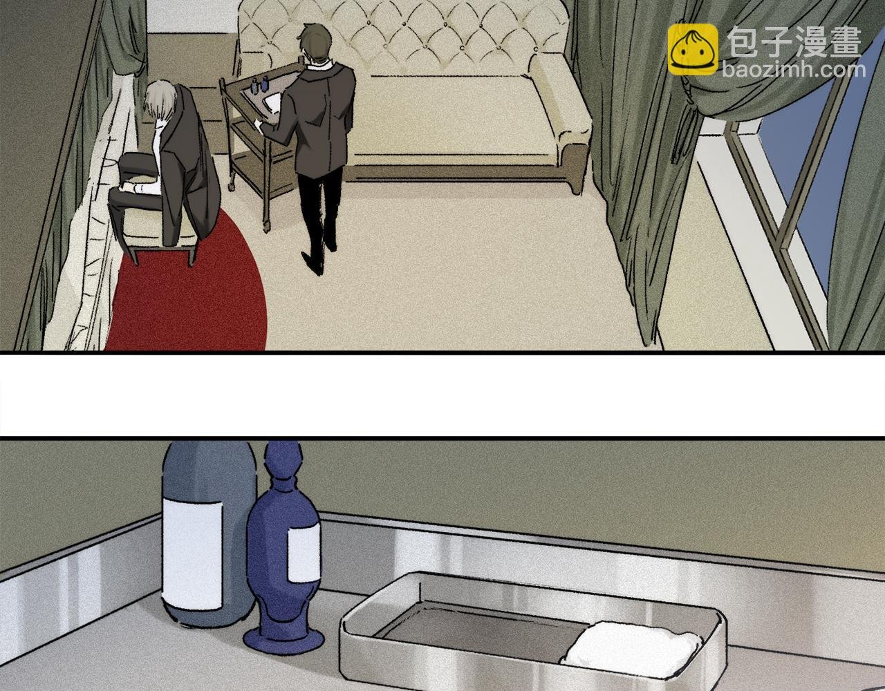 第76话 主仆场合：还好没有失去你