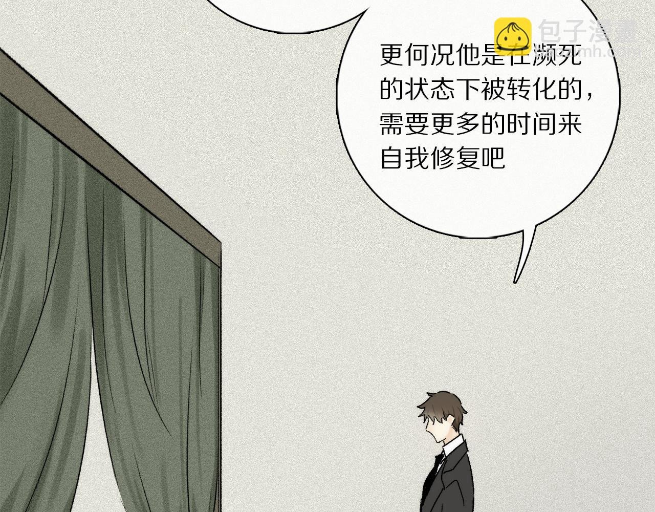 第76话 主仆场合：还好没有失去你