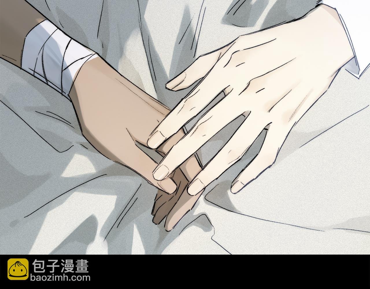 第76话 主仆场合：还好没有失去你