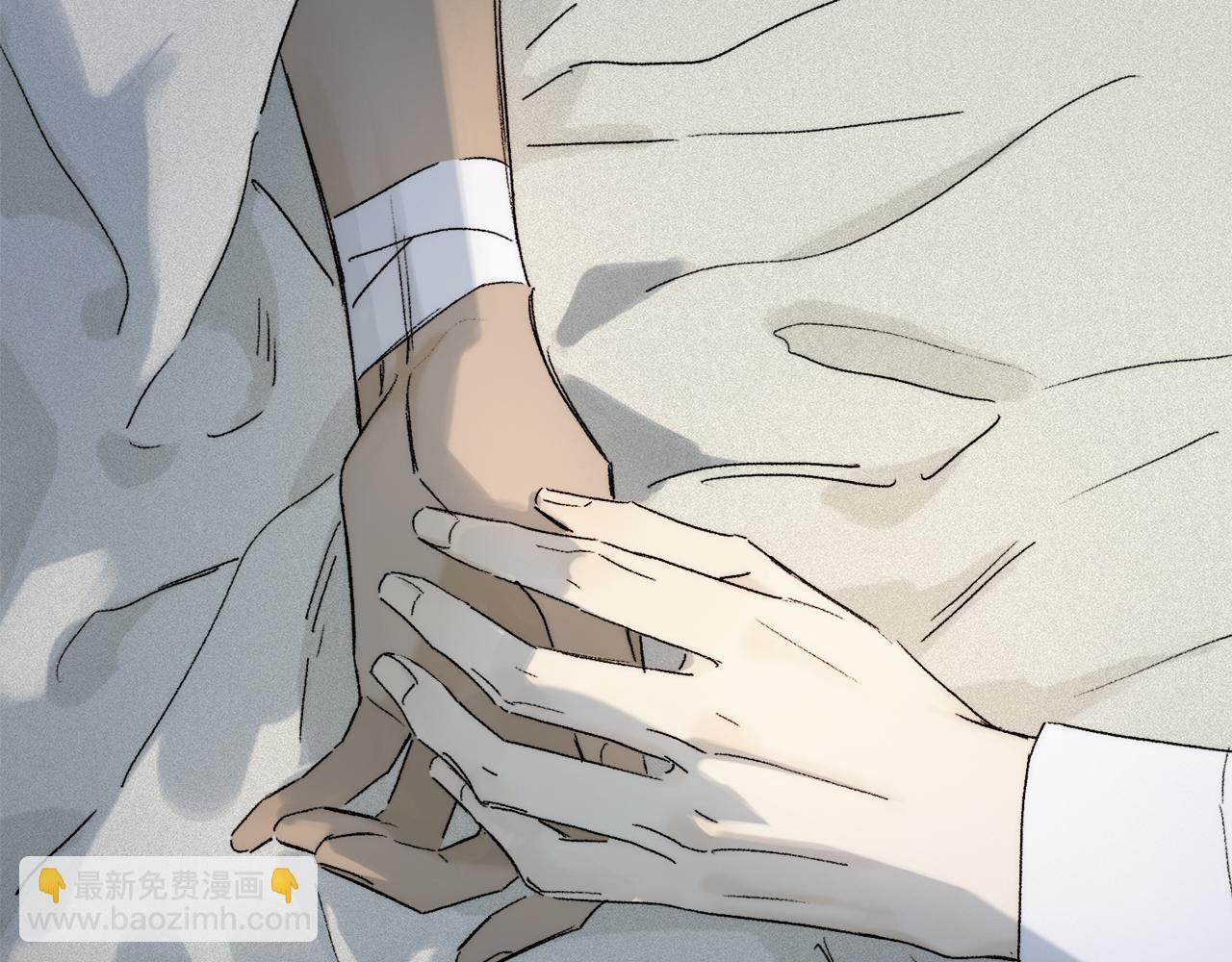 第76话 主仆场合：还好没有失去你