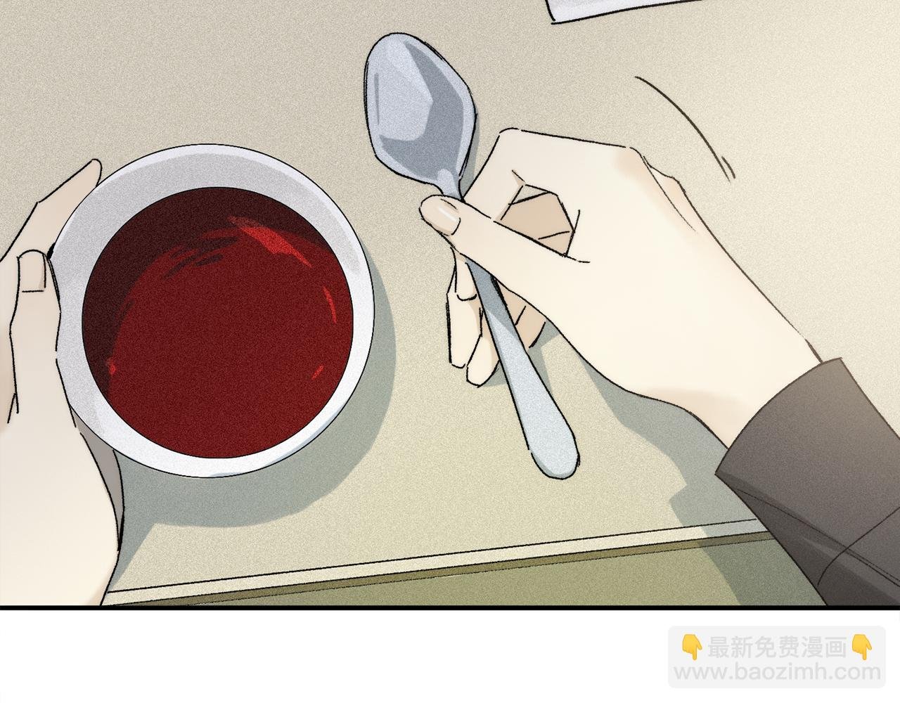 第77话 主仆场合：不只亲情