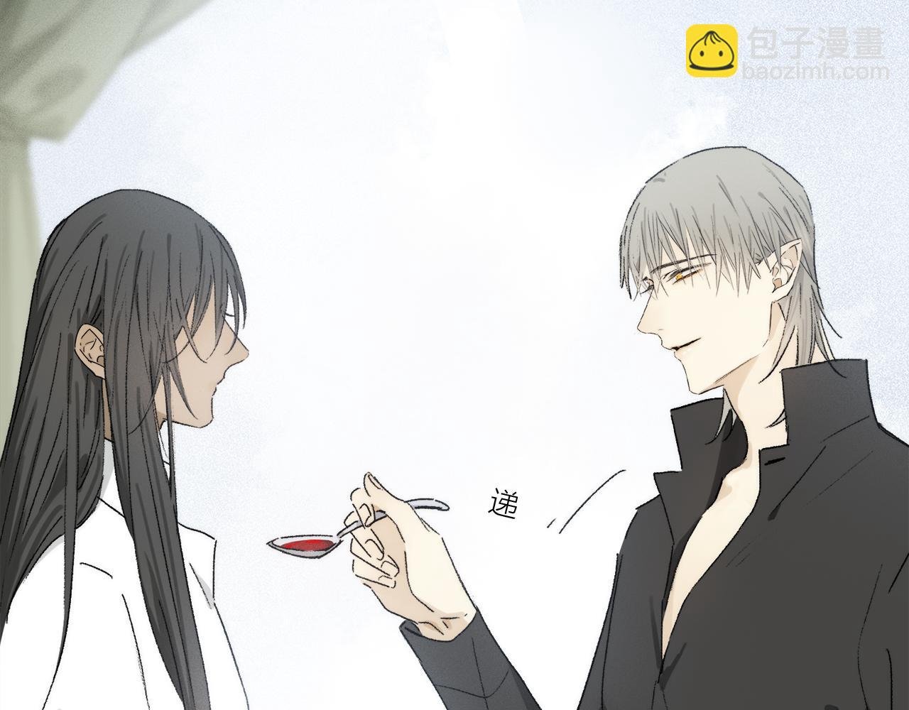 第77话 主仆场合：不只亲情