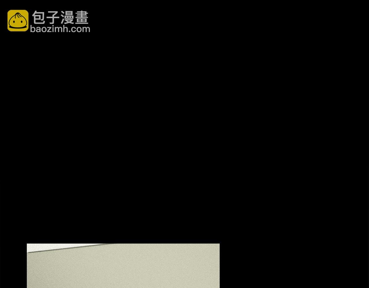 第77话 主仆场合：不只亲情