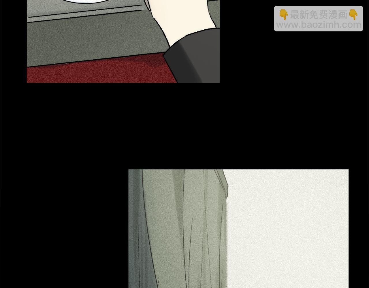 第77话 主仆场合：不只亲情