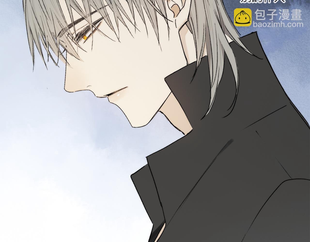 第77话 主仆场合：不只亲情
