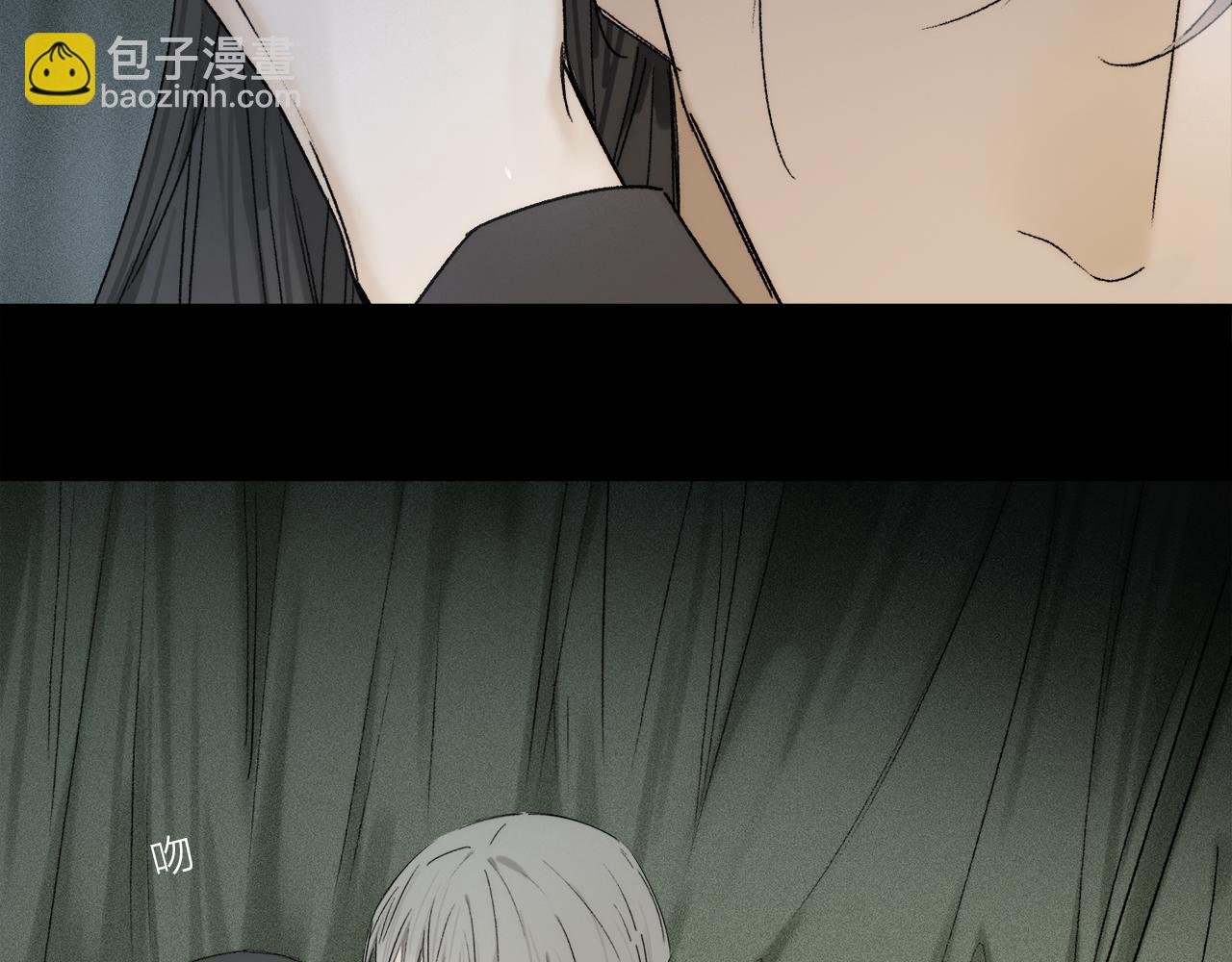 第78话 主仆场合：习惯