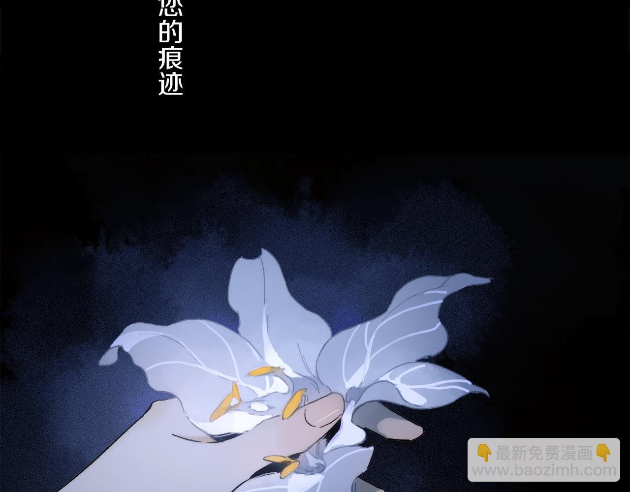 第78话 主仆场合：习惯