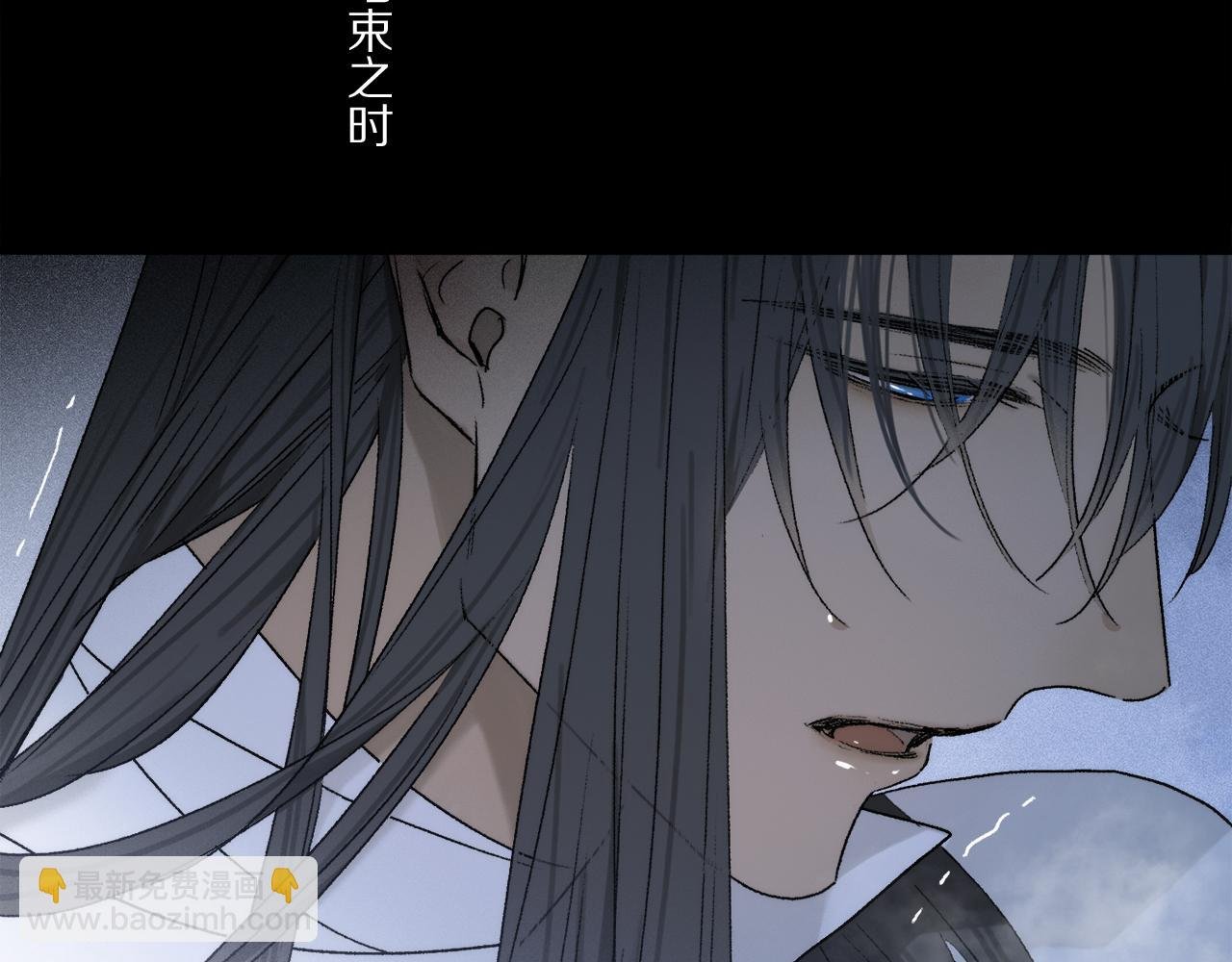 第78话 主仆场合：习惯