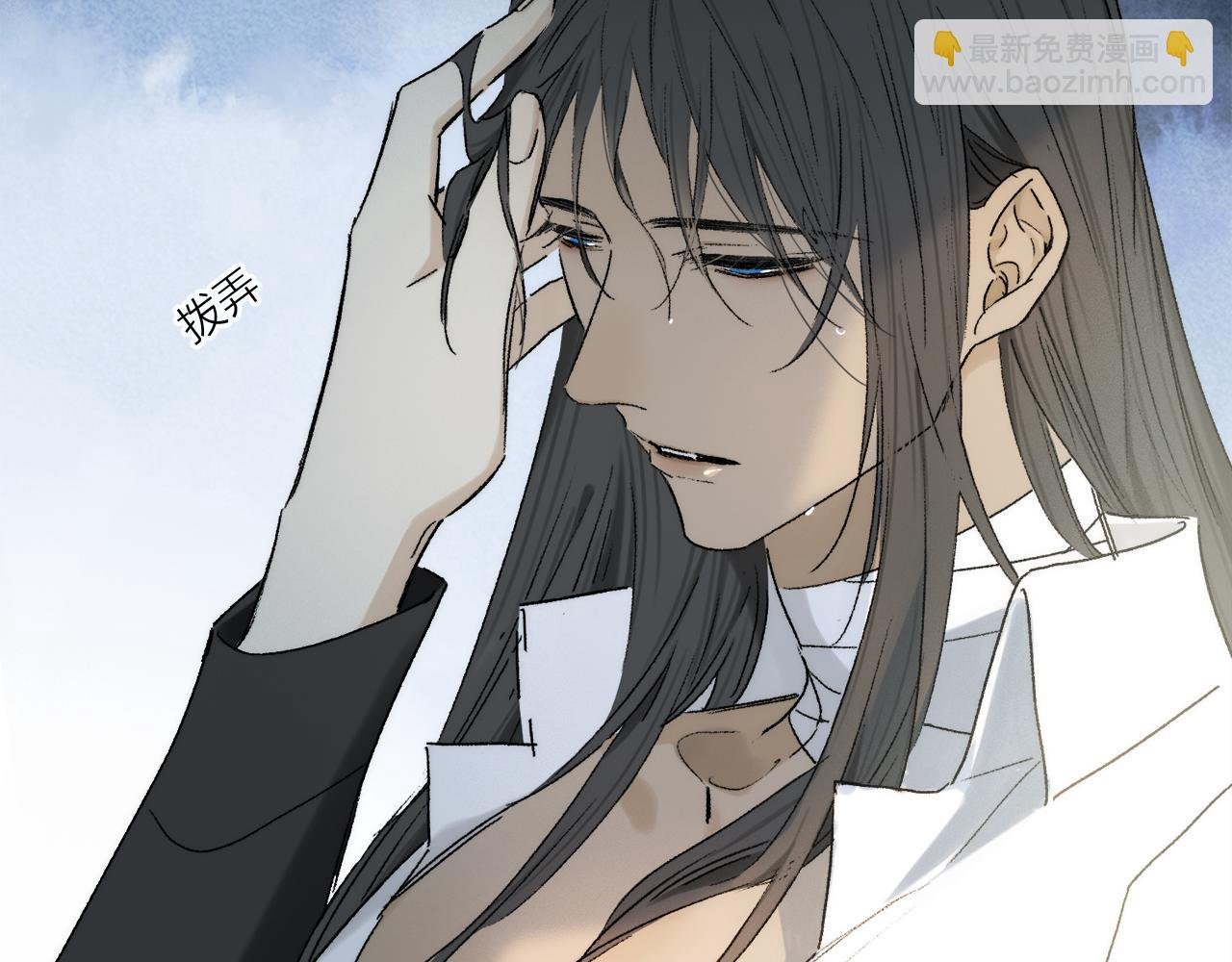 第78话 主仆场合：习惯