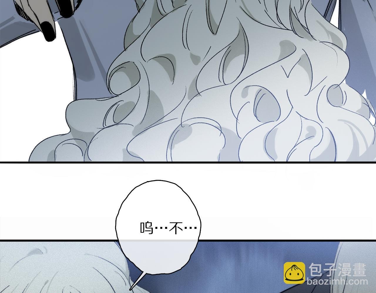 第79话 主仆场合：无期