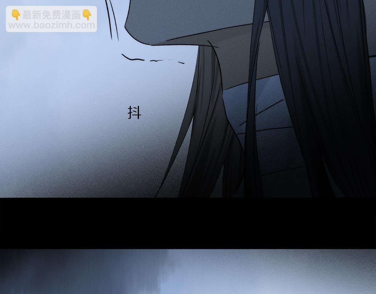 第79话 主仆场合：无期