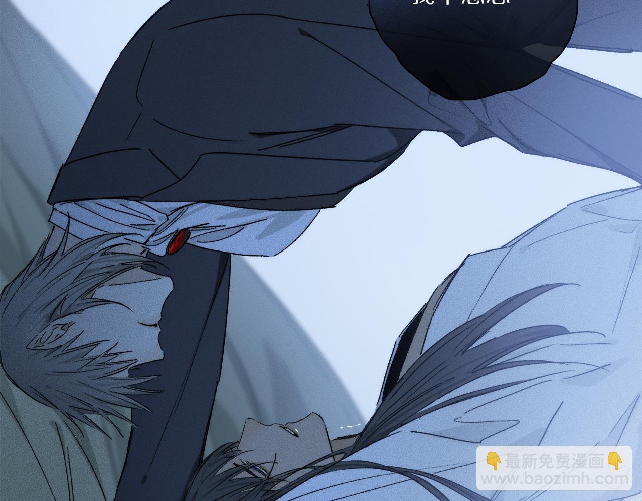 第79话 主仆场合：无期