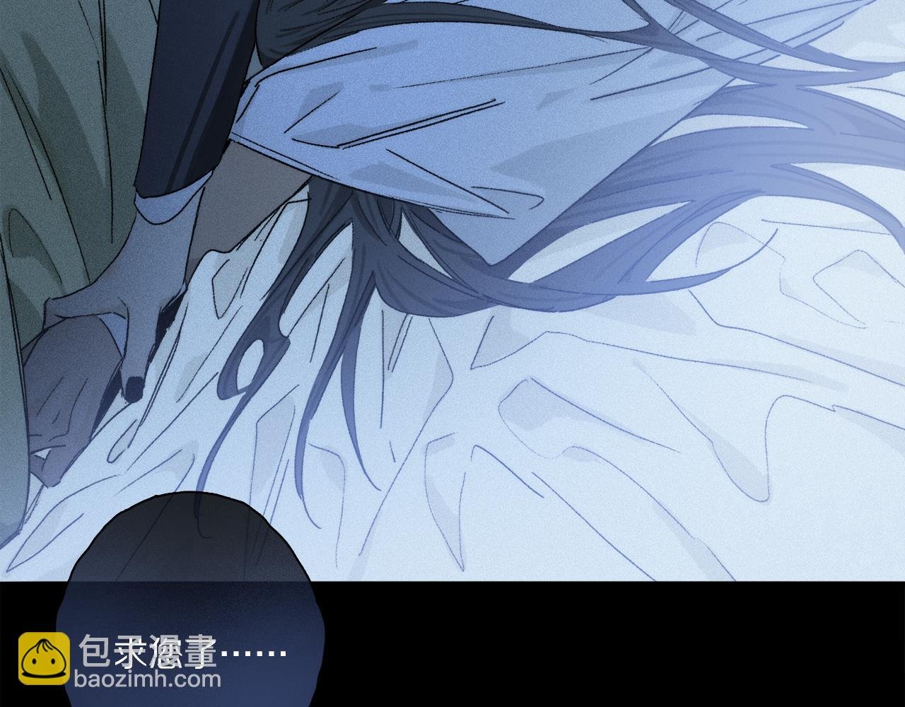 第79话 主仆场合：无期