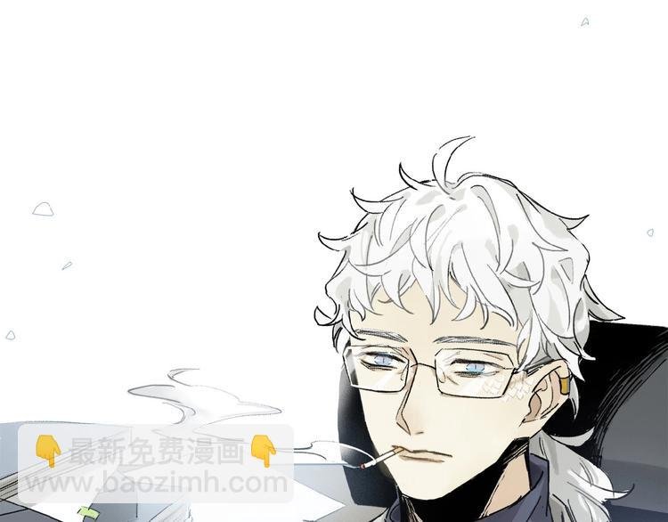 第13话 欲望？