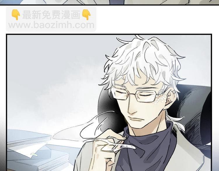 第13话 欲望？