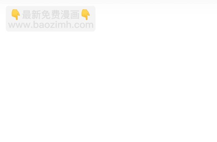 第13话 欲望？