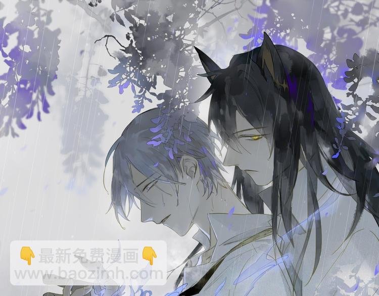 第13话 欲望？
