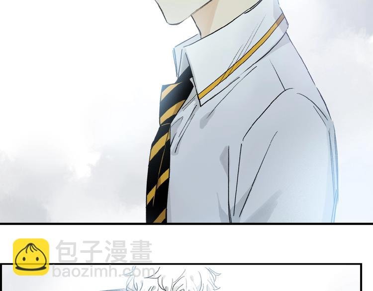第13话 欲望？