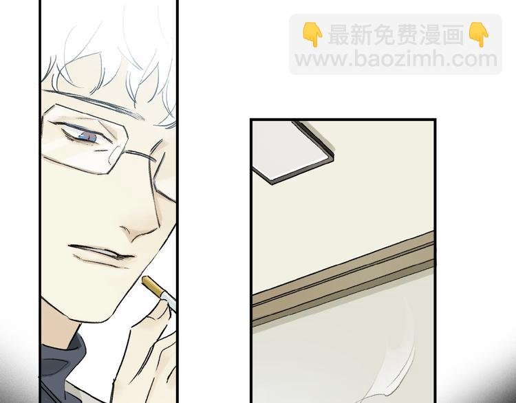 第13话 欲望？