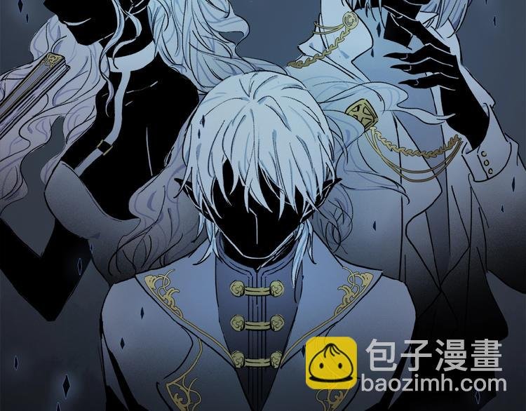 第13话 欲望？