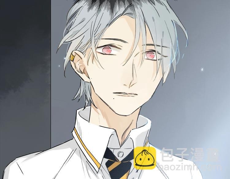 第13话 欲望？