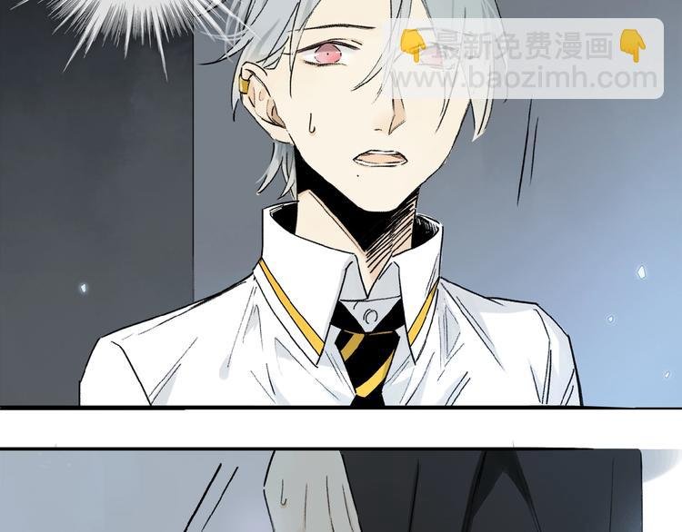 第13话 欲望？