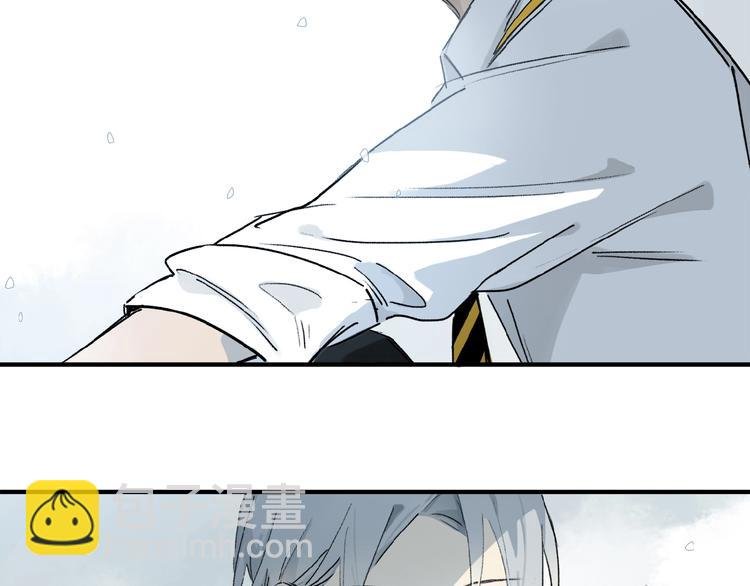 第13话 欲望？