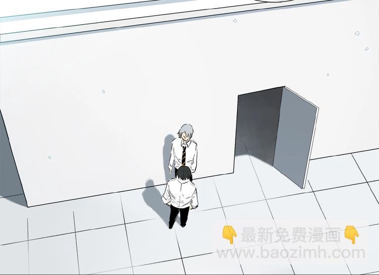 第13话 欲望？