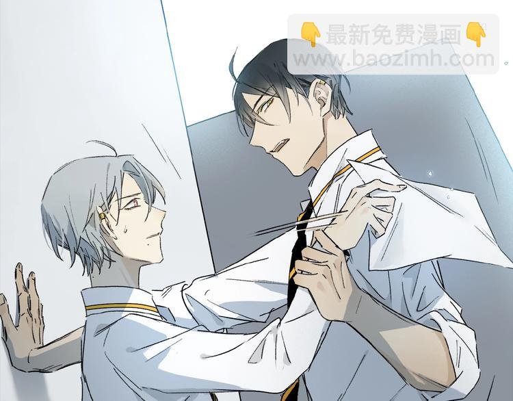 第13话 欲望？