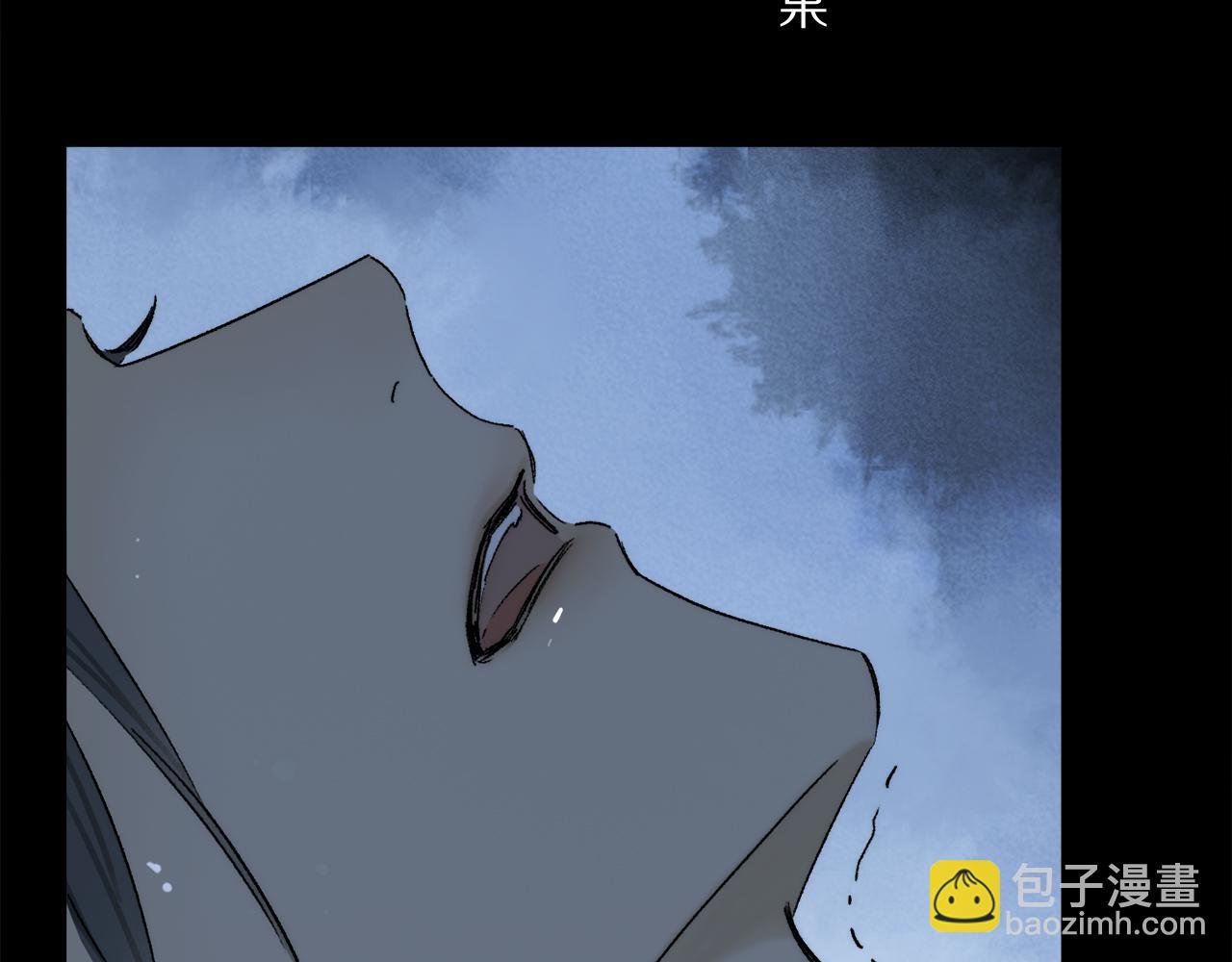 第81话 主仆场合：不再放手