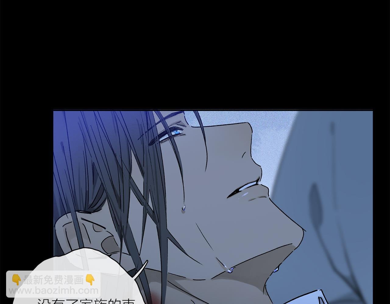 第81话 主仆场合：不再放手