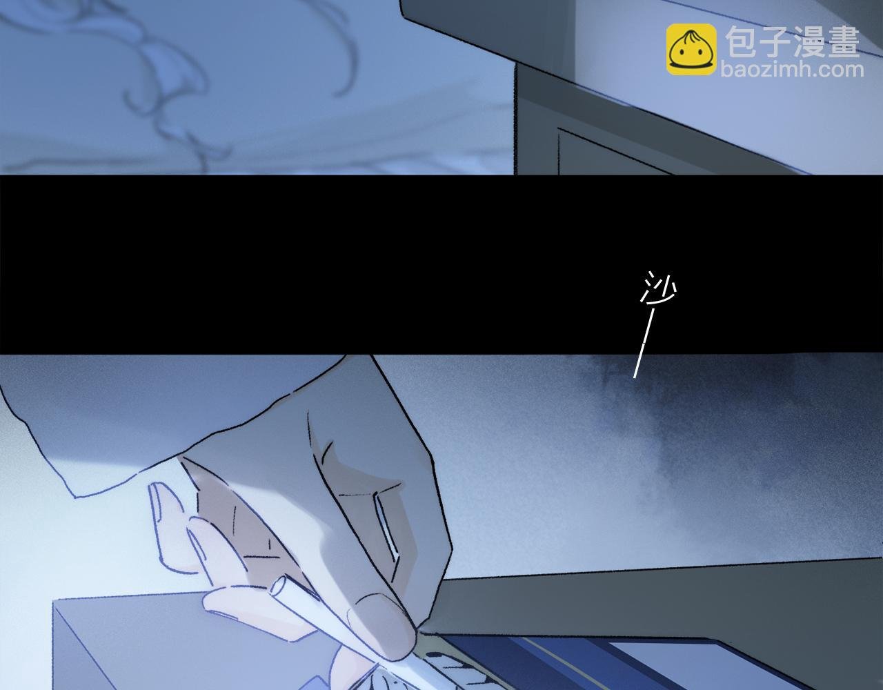 第82话 夏邱场合：愿望