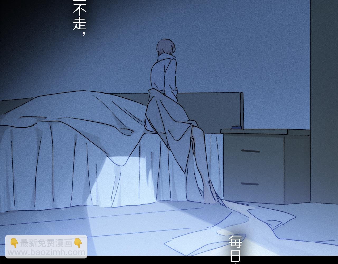 第82话 夏邱场合：愿望